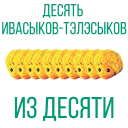 👍 esthetics of my life, sticker Telegram 16 sur 16