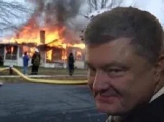 🙂 POROSHENKO, стікер Telegram 24 з 57