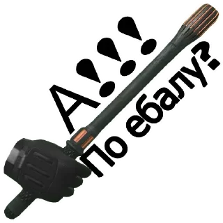 😠 Архив стикеров @A_Lex_ED, sticker Telegram 14 sur 57