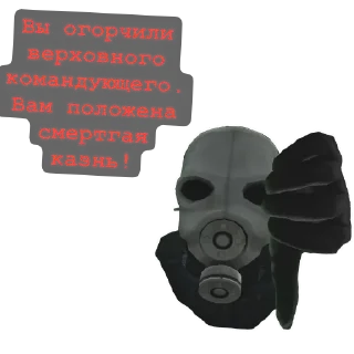 🖼 Архив стикеров @A_Lex_ED, sticker Telegram 13 sur 57