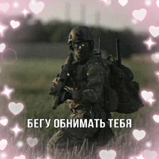 🌟 Архив стикеров @A_Lex_ED, sticker Telegram 16 sur 57