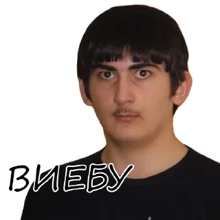 😠 PawksLomeRore, sticker Telegram 21 sur 120