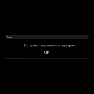 🫥 Архив стикеров @A_Lex_ED, sticker Telegram 21 sur 57