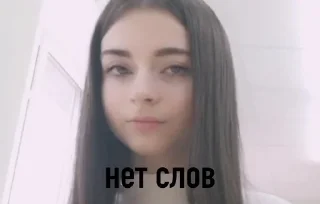 Ahrinyan