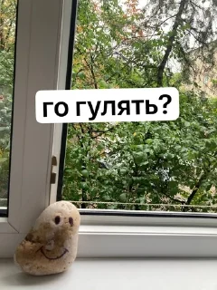 🌟 Александр, Telegram sticker 22 of 94