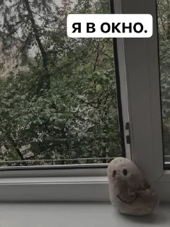 🌟 Александр, Telegram sticker 13 of 94