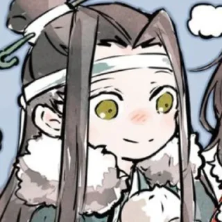 🐇 ♡Лань Чжань♡, Telegram sticker 4 of 51