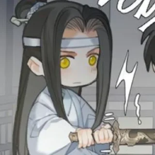 🐇 ♡Лань Чжань♡, Telegram sticker 10 of 51