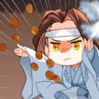 🐇 ♡Лань Чжань♡, Telegram sticker 2 of 51