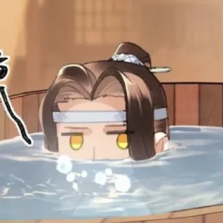 🐇 ♡Лань Чжань♡, Telegram sticker 17 of 51