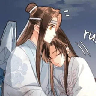 🐇 ♡Лань Чжань♡, Telegram sticker 11 of 51