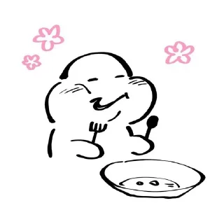 ☺️ 乖離core(⁠ ⁠╹⁠▽⁠╹⁠ ⁠), sticker Telegram 18 sur 60