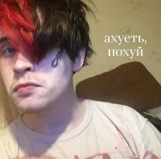 😳 Кабуу, стикер Telegram 17 из 51