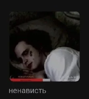 ☺️ Кабуу, стикер Telegram 5 из 51