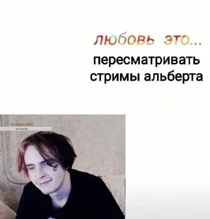 🥰 Кабуу, стикер Telegram 8 из 51