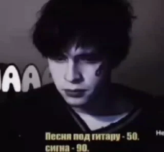 😔 что-то с кабуу, стікер Telegram 23 з 29