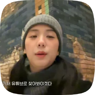 🌟 JISOO, Telegram sticker 20 of 34