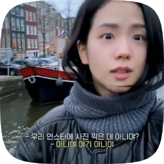 🌟 JISOO, Telegram sticker 5 of 34