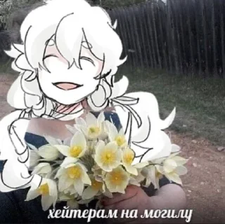 🥰 Пиздец @wqqwwoos, стікер Telegram 2 з 31
