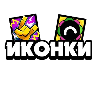 🖼 🪕ГИТАРИСТ РЕБЗЕЕЕ🪕 By: @Reb2y, Telegram sticker 23 of 117
