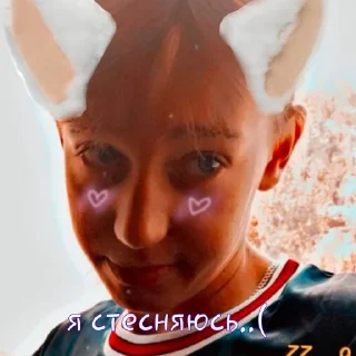 😩 сашаслайм, sticker Telegram 11 sur 65