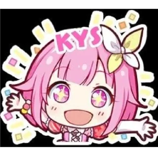 🥰 хуй в малине, стикер Telegram 10 из 120