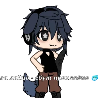 ♨️ Antosic на связи 🎧, sticker Telegram 14 sur 27