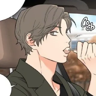 ⚠️ ~[🗝️]Чха Укён[🗝️]~, sticker Telegram 12 sur 35