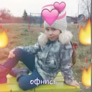 😎 сашаслайм, sticker Telegram 15 sur 65