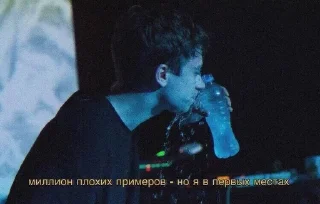 🤡 фараон 💓, Telegram sticker 20 of 89