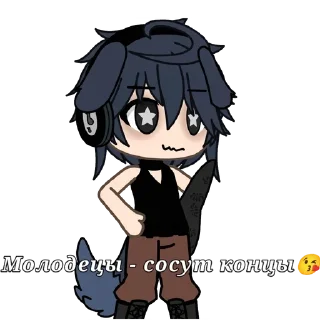 ♨️ Antosic на связи 🎧, sticker Telegram 12 sur 27
