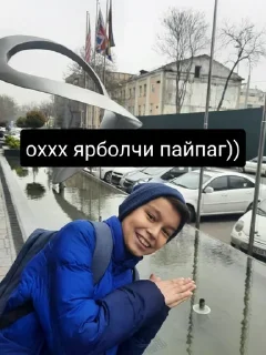 😜 ThanaCreptMinor, sticker Telegram 8 sur 19