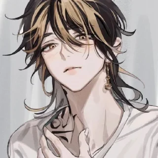 😄 Казутора Ханемия, sticker Telegram 6 sur 51