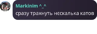 🧏 Абсолютний абсолют, стікер Telegram 14 з 104