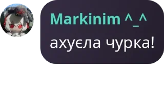 🇦🇸 Абсолютний абсолют, стікер Telegram 17 з 104