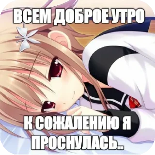 🖼 Абсолют @stickrubot, sticker Telegram 16 sur 77