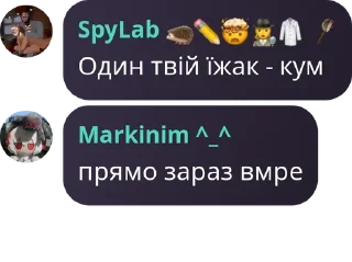 🤾‍♀️ Абсолютний абсолют, стікер Telegram 6 з 104