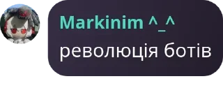 💟 Абсолютний абсолют, стікер Telegram 16 з 104