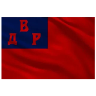 🏴 FlagMap @Nezn_chto_pisat, стікер Telegram 14 з 30