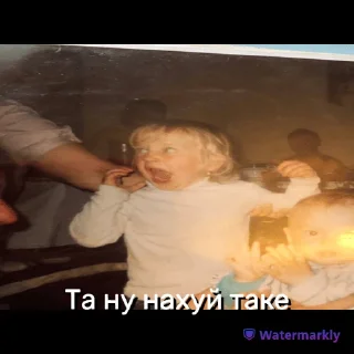 🤑 Волоське село, sticker Telegram 22 sur 39