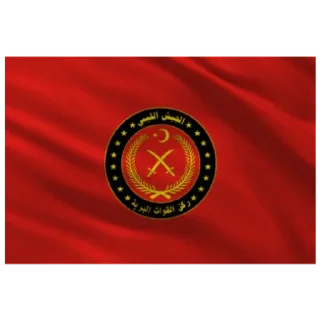 🇱🇾 FlagMap2 @Nezn_chto_pisat, Telegram sticker 5 of 30