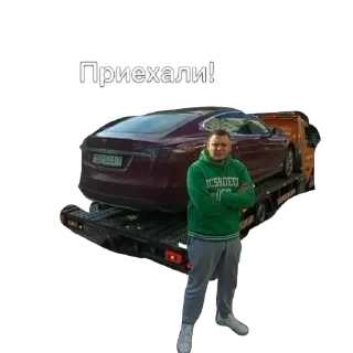 🫥 Малиновка, стикер Telegram 5 из 30