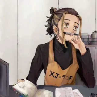 😄 Казутора Ханемия, sticker Telegram 20 sur 51