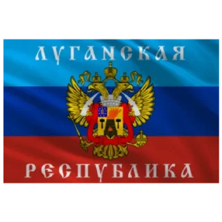 🇷🇺 FlagMap @Nezn_chto_pisat, стікер Telegram 17 з 30