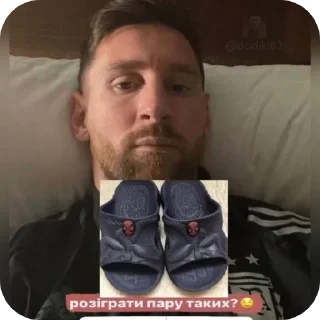 💇 село ословськи, стикер Telegram 17 из 46