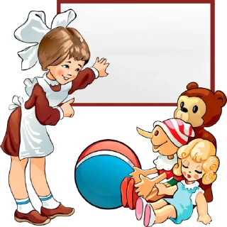 🧸 Back to school @StikerDi, стикер Telegram 12 из 33