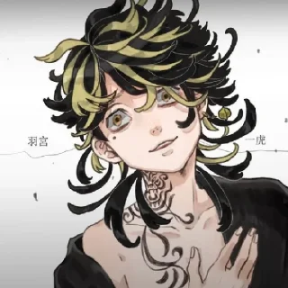 😄 Казутора Ханемия, sticker Telegram 8 sur 51
