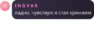 🥺 Карты, sticker Telegram 17 sur 65