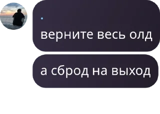 😢 Карты, sticker Telegram 19 sur 65
