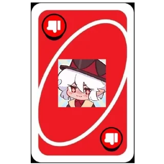 👎 Ролка-полка @stickrubot, sticker Telegram 5 sur 24